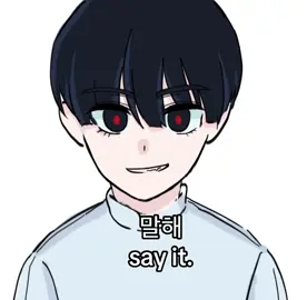 heres ivantill ig #ivantill #tillivan #alienstage #ivan #till #이반 #틸 #이반틸 #에이스테 #틸이반 #alienstage #ALNST #animation #toonsquid #에일리언스테이지 