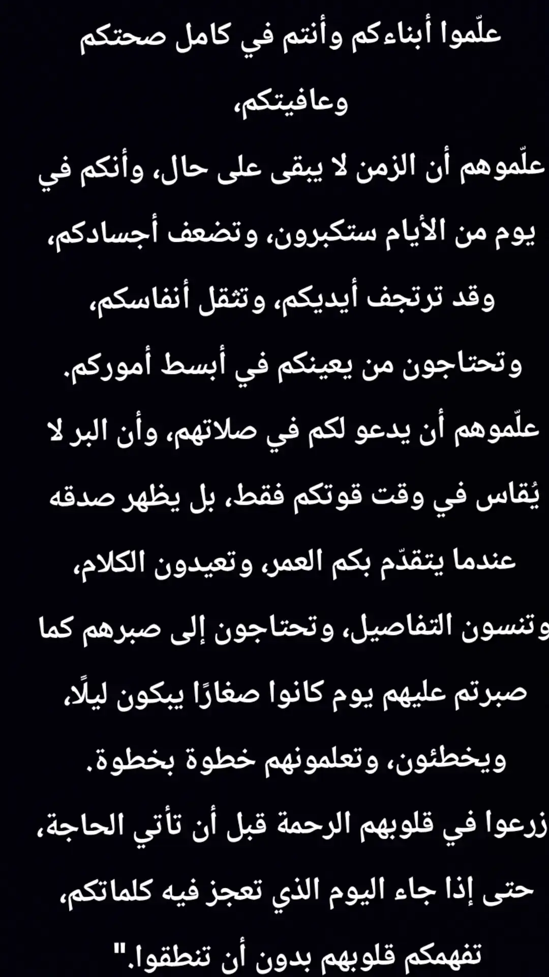 #f #fyp #foryou #foryoupage #الشعب_الصيني_ماله_حل😂😂 #اكسبلور #explore #tiktok #مشاهير_تيك_توك 
