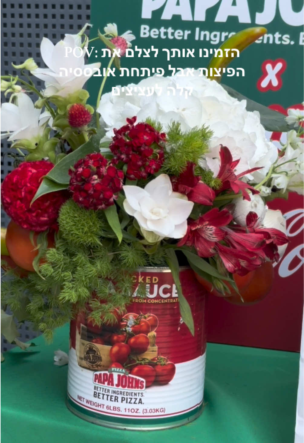 מתה על היצירתיות 🥫🍅🧄@פאפא ג׳ונס 