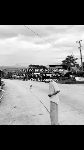 lalamunin nanaman ng bisyo haha