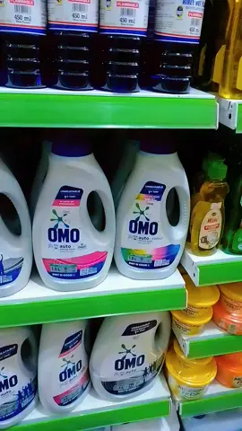Keep your clothes fresh, clean, and rain-ready with Omo Auto Wash. Because mud, mustiness, and mess don’t stand a chance 💪✨ #RainySeasonClean #FreshInEveryWash #NoStainsNoStress  #omo  #fyp  #alienskinug #foryou 