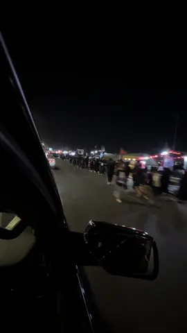 درب السلامه..
