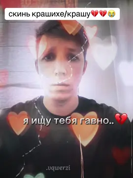 даже мужики ревели на этом моменте #mzlff #мазеллов #mazellovvv #мзлфф #tiktok #twitch 
