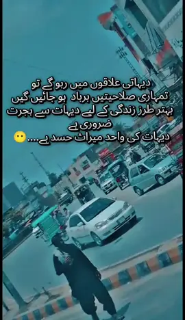 💯🙃 #unfrezzmyaccount #support #trending #viewsproblem #fyp #foryoupage #growaccount #viralvideo #onthisday #likes #foryou #views #tiktok #tiktok  #tiktokviral #onthisday #fyp #fypppppppppppppppppppp #fypppppppppppppppppppp #fypppppppppppppppppppp 
