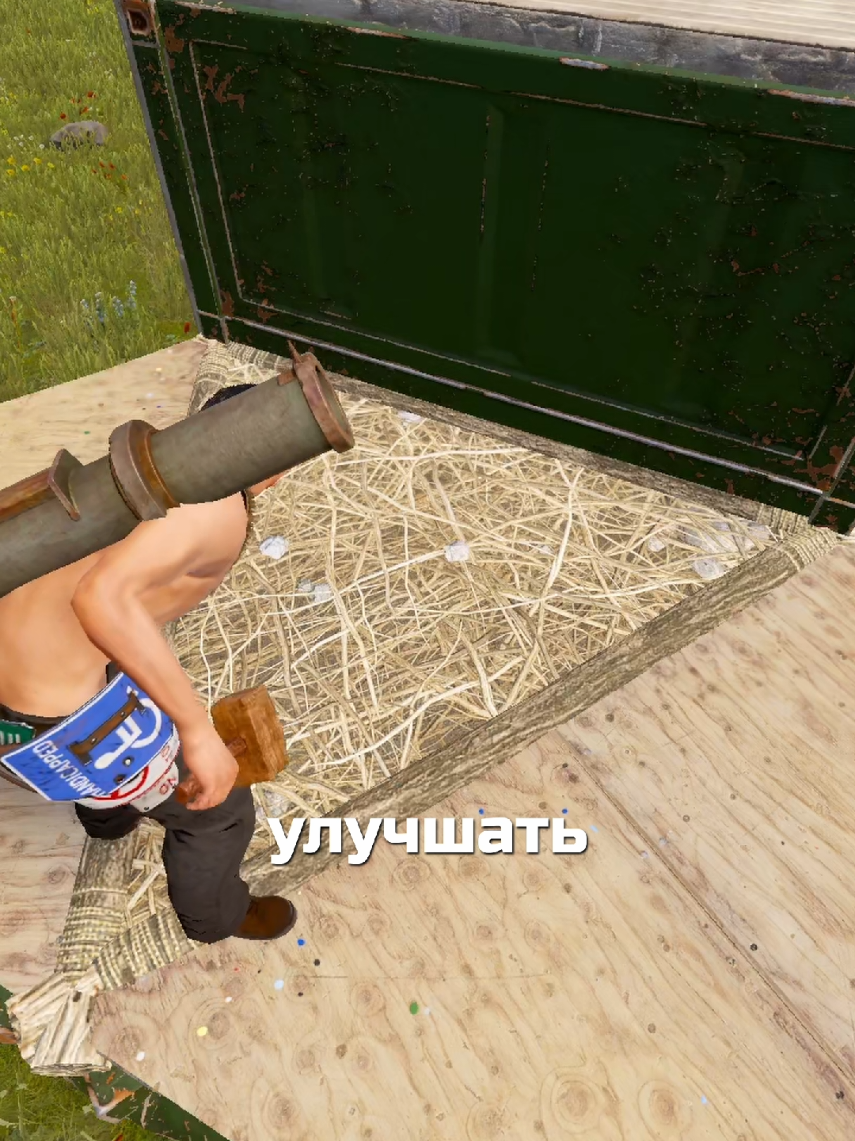 КАК СДЕЛАТЬ ЛУЧШИЙ БУНКЕР в RUST РАСТ