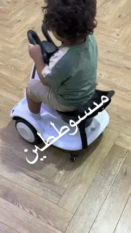 افضل حل عشان يتركون الايباد الاسكوتر الذكي 😍