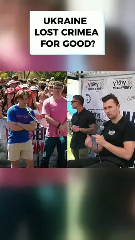 #charliekirk #debate #usa #ukraine 