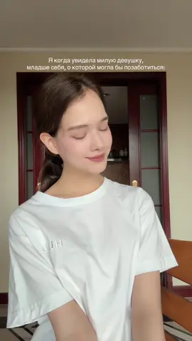 ☁️🦢🙌🏻