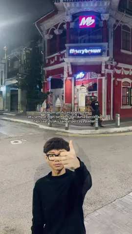 saat itu