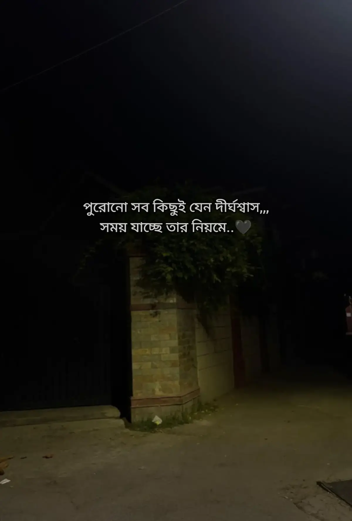 পুরোনো সব কিছুই যেন দীর্ঘশ্বাস,,,  সময় যাচ্ছে তার নিয়মে..🖤 #foryou #foryoupage #viralvideo #s_a_d_u_62 