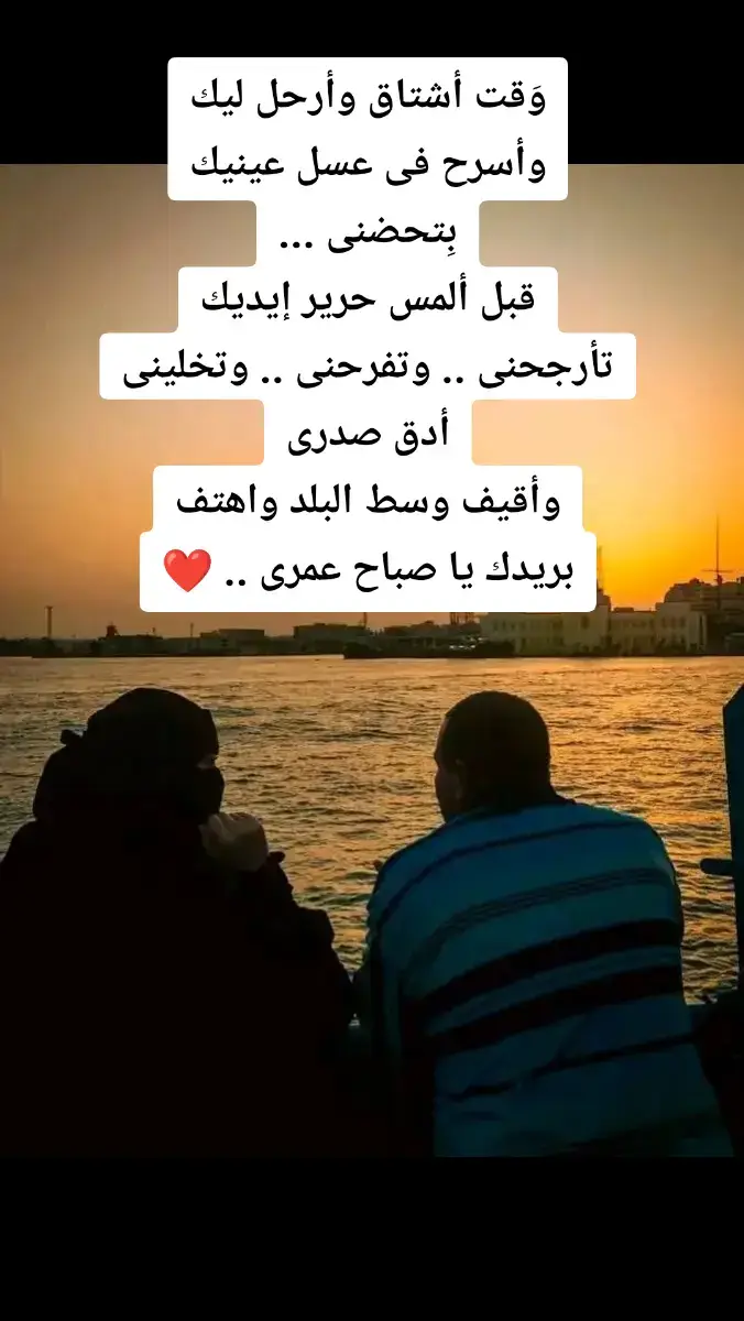 #بابكر_خالد🇸🇩⬆️ 