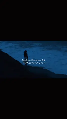 💙 #bana #foryou #fy #rasty_lak #viral #foryoupage 