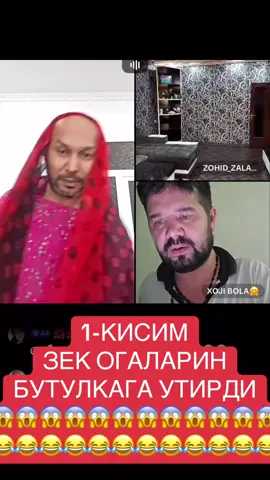#реккккк 