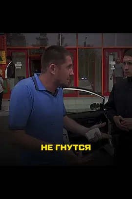 В телеге - мутим кэш 🏦 #skmrs_ua 