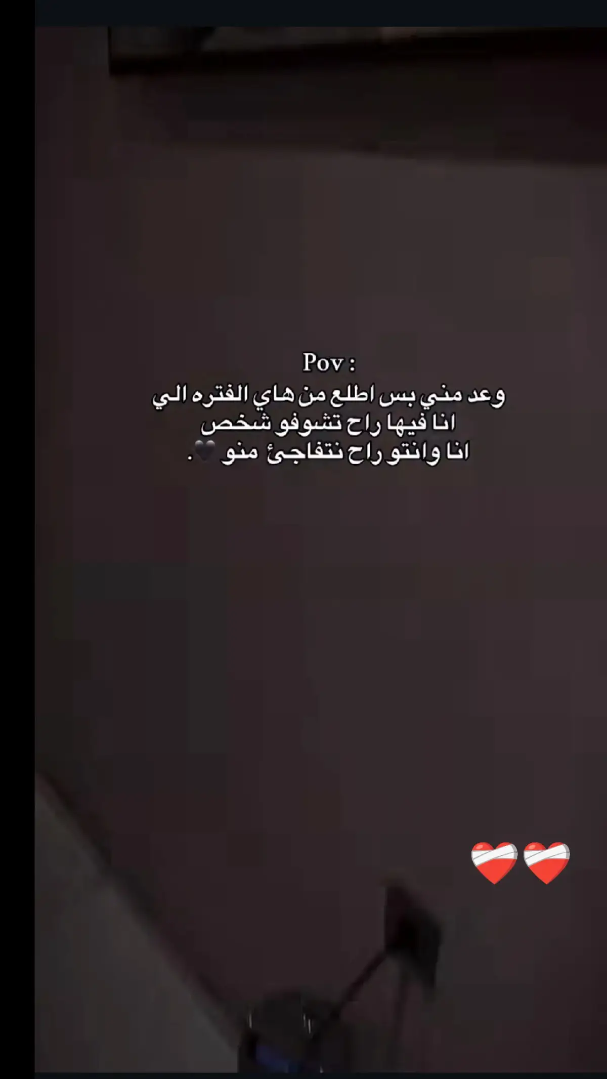 #اقتباسات 