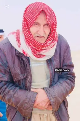 #CapCut  #محسن_الخياط  #ومن_جان_الوكت_بيه_خوف  #صعدو_الفيديو_حته_استمر 