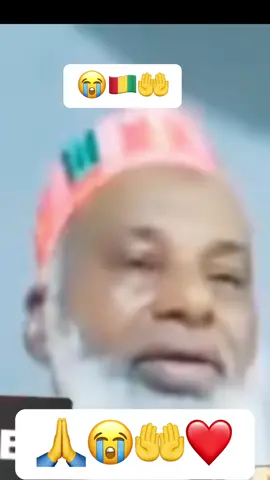#rappels_islam #peulh_fouta #pourtoi #🤲🤲🕋🕋🤲🤲 #abonnetoi @