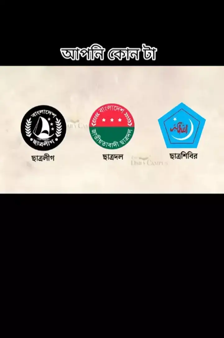 Rafsun sheikh 🤔🤔🤔
