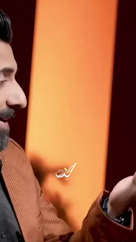 شنو رأيكم بكلامه 🌚