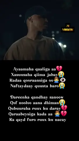 Ayaamaha qaaliga💔😭 #nonmusic ##somalitiktok #foryoug #fypppppppppppppppppppppppp #halkankalasocoheesoxiisobadan #NASSRIYOOW #somalitiktok12 #viral_video #foeyoupage #bilaamusic #fyp #saalaxsanaag #vral 
