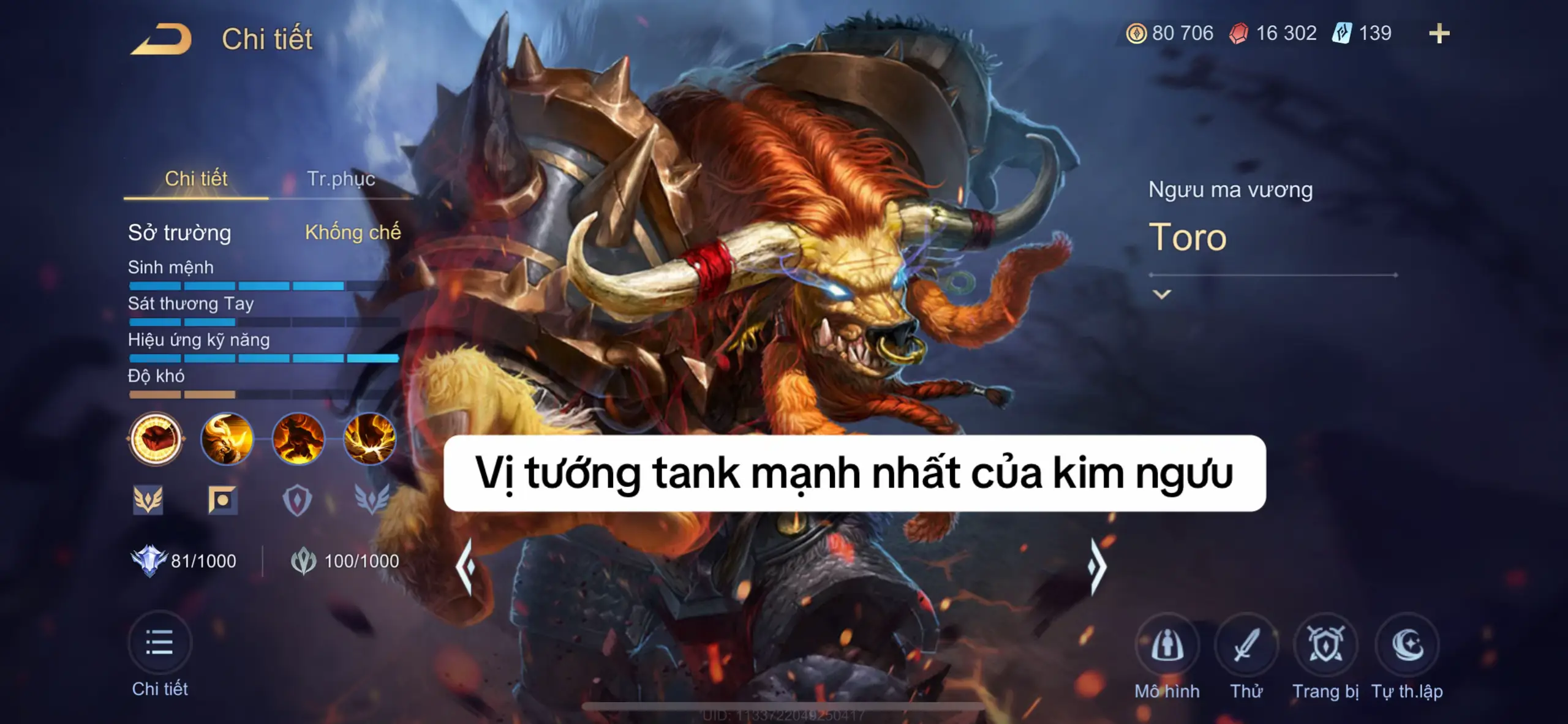 #dtcl #bomrautft