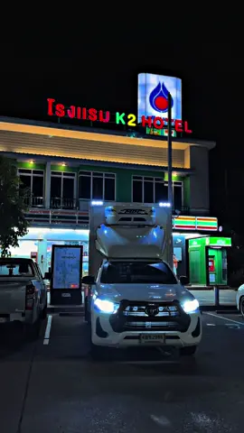 🥰🫶🏻💙#ท้ายไม่ง้อใคร😎 #ห้องเย็นบรรทุกหนัก #มาเฟียข้าวกล่อง😎 #ฟีดดดシ #สตอรี่_ความรู้สึก😔🖤🥀 #CapCut 