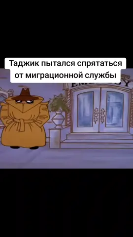 Эскапизм – это бегство от реальности, психологическое или физическое избегание действительности через погружение в мир иллюзий, фантазий или искусственно созданных пространств. Он проявляется по-разному: кто-то уходит в виртуальные миры видеоигр, где можно стать героем без страха и упрёка; кто-то прячется в бесконечных сериалах, заменяя ими собственные несостоявшиеся сюжеты; кто-то строит воздушные замки из несбыточных мечтаний, потому что реальность кажется слишком серой и неудобной.   Философы спорят о природе эскапизма – одни видят в нем слабость, неспособность принять вызовы существования, другие же считают его естественной защитной реакцией психики на травмирующие аспекты бытия. В конце концов, разве чтение книг или созерцание искусства – не формы эскапизма? Где проходит грань между здоровой потребностью в отдыхе от реальности и патологическим отказом от нее? 