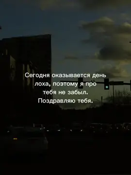#loveyou❤️ #р_е_к_о_м_и_н_д_а_ц_и_и #musicofthesoul 