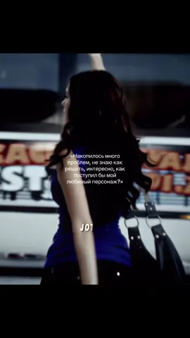 #thevampirediaries #fypシ゚ #щитпостинг #щитпост #рекирекомендации #рекомендации #Relationship #fyppppppppppppppppppppppp #fypシ゚ #рекомендации 