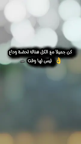 #CapCut #عبارات 