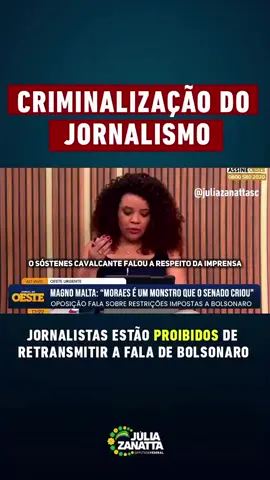 A DITADURA JA CHEGOU... #brasil #foryou #bolsonaro #ditadura #trump
