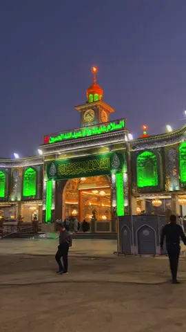 #السلام_عليك_يااباعبد_الله_الحسين  #🤲💔🤲 #🤲🤲🤲 # #لبيك_ياحسين 