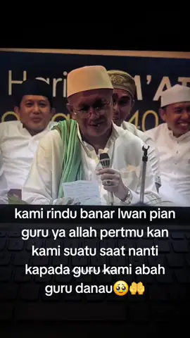 abah guru danau