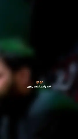#سيد_فاقد_الموسوي 