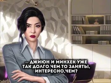 Господи, тик ток, верни актив (идея видео не моя) #рекомендации #клубромантики #обноваклубаромантики #обнова #эдемовсад #рек #реки