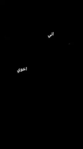 #CapCut #قصايد_شعر_خواطر