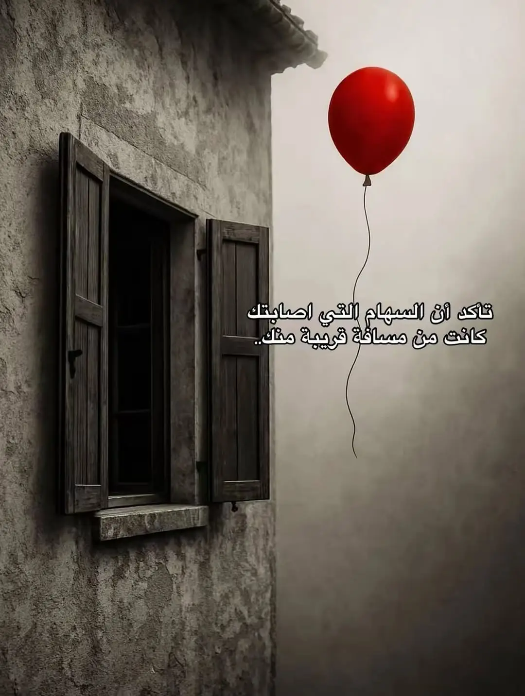 لراحة بالك ، لا تحاول فهم كل شيء 💔🥀#capcutvelocity #fypシ゚viral #explore #اقتباسات #عبارات 