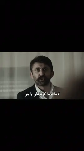 #الحفره_في_كل_مكان #yamaçkoçovalı #çukurdayız #çukur #فارتولو_سعد_الدين_كوشوفالي 