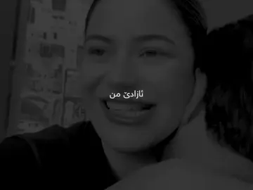 Bu chand rozh🌚❤️‍🩹.#goranifarsi #yus4_ghost #_yons_editor_77 #foryou #fypage #foryoupage #fyp #activ #tiktok 