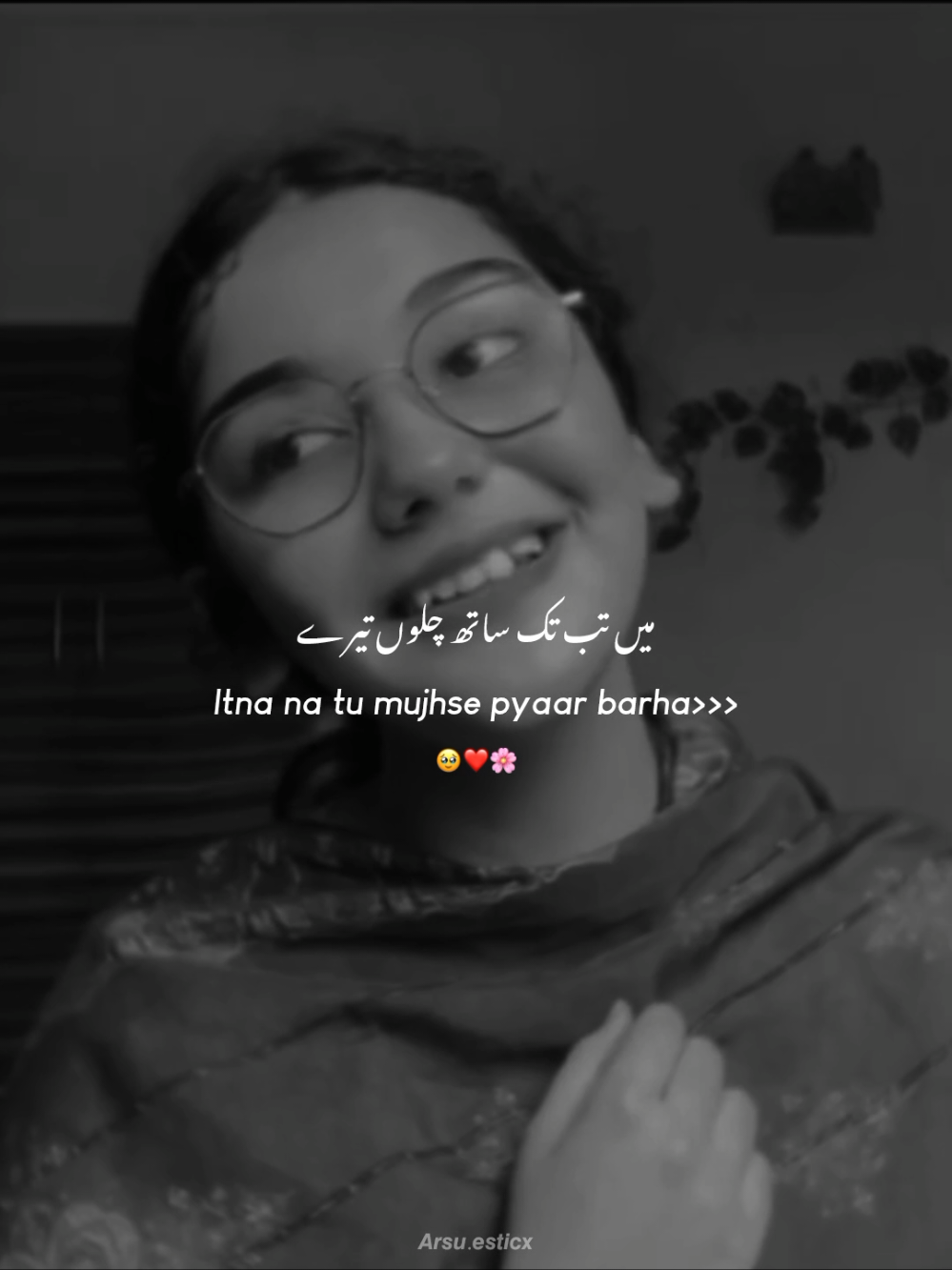 Voice 😩❤️✨️ #arsuesticx #grow #account #foryoupage #viralvideo 