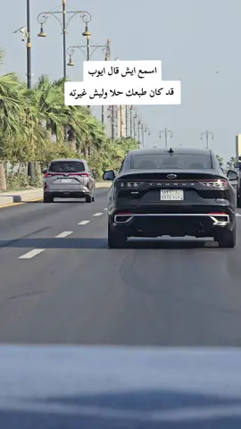 #مالي_خلق_احط_هاشتاقات 