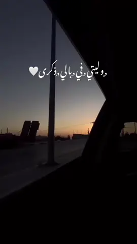 #وليتي_في_بالي_ذكرى #اكسبلور #fyp #foryou #slowsuave #الخليل #فلسطين #لايك 
