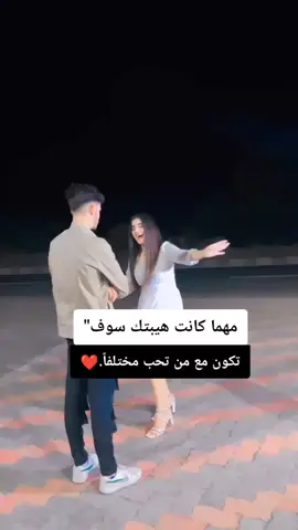 #كبرياء_انثى🖤 #كلماتي🥀🕊____🖤 