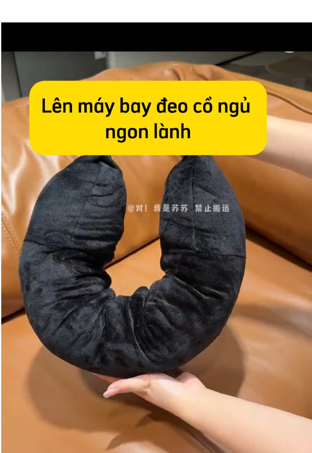 Túi đựng quần áo chữ U #giadung #xuhuong #giadungtienich #trangtri #viral 