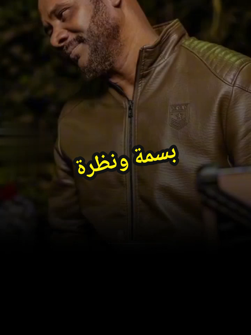 بسمة ونظره_حبيتك يا حبيبي عشان انت حبيبي|جمال فرفور  #جمال_فرفور #اغاني_سودانية #حالات_واتس #جخو،الشغل،دا،يا،عالم،➕_❤_📝 