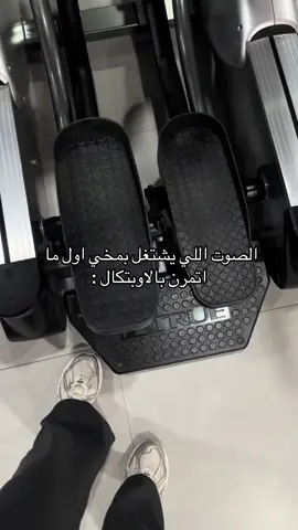 #fyppppppppppppppppppppppp #fyp #نادي #الشعب_الصيني_ماله_حل #minivlog #CapCut 