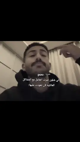 تابعوني🗿#رياكشن #ام_جويسم #fyp #foryou #مالي_خلق_احط_هاشتاقات #explore  #مالي_خلق_احط_هاشتاقات #رياكشنات #viral #viralvideo #explore #viral 