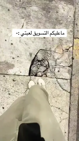 #CapCut #fypシ゚viral #ترند #trending #tiktok #cookies #cookiesoftiktok #fypシ #explore #viralvideo #capcutvelocity #capcut_edit #edit 
