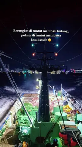 Dunia kerja tak seindah yg kita lihat di sosial media,#pmikorea🇮🇩♡🇰🇷#tkikorea🇰🇷🇮🇩#fishingkorea🇲🇨🇰🇷#koreaselatan🇰🇷#ptopkorea#tkwtaiwanindonesia🇹🇼🇮🇩#tkwhongkong🇮🇩🇭🇰#tkwhongkong🇮🇩🇭🇰#fyp#fypage#fyppppppppppppppppppppppp#fypシ゚#tegal#tegallakalaka#tegalhits#lewatberanda#masukberandafyp 