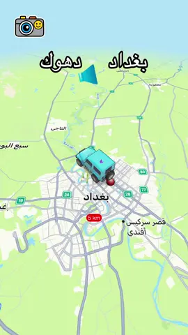 #مشاهدات #متابعة #تصاميم 